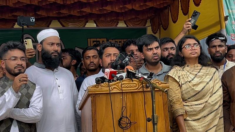 'বাংলাদেশের মানুষ নির্ধারণ করবে আগামীর সংবিধান কী হবে'