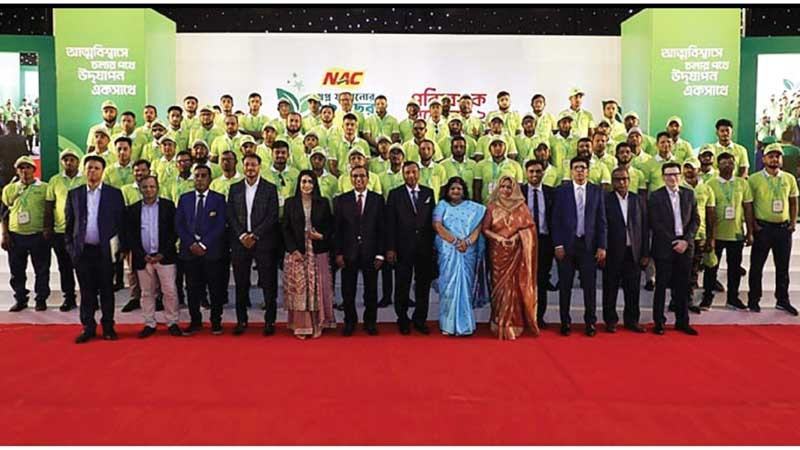 ন্যাশনাল এগ্রিকেয়ারের ২২তম বর্ষপূর্তি ও পরিবেশক সম্মেলন অনুষ্ঠিত