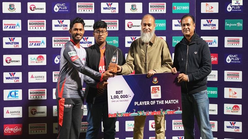 বিপিএল ম্যাচ শুরু নিয়ে অনিশ্চয়তা