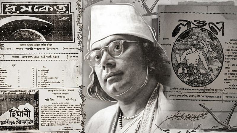 নিছক মুদ্রণযন্ত্র নয়, বিদ্রোহের হাতিয়ার