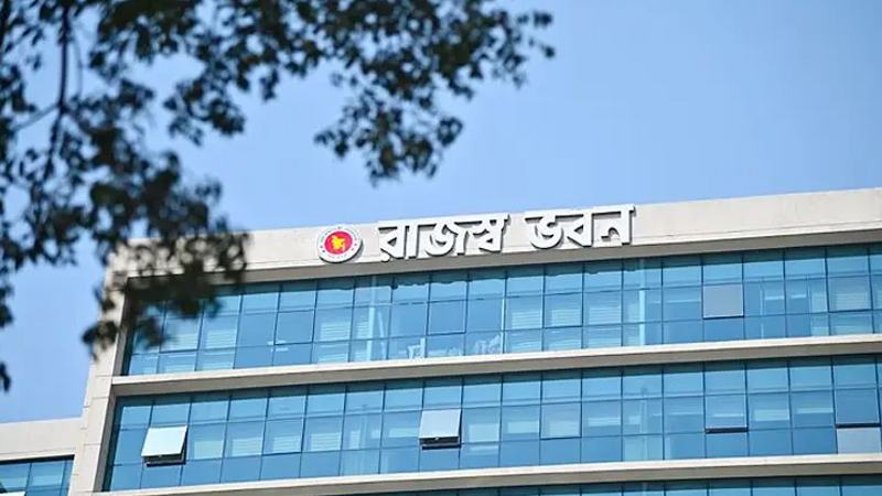৩০ সেপ্টেম্বরের মধ্যে রিটার্ন দিলে মিলবে প্রণোদনা