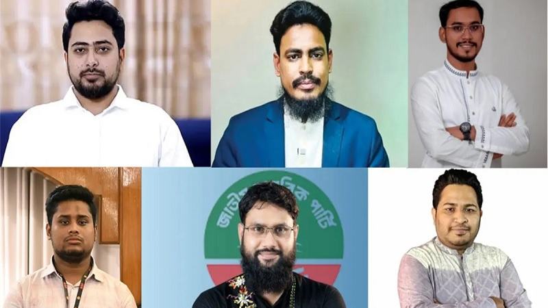 ত্রয়োদশ সংসদে যাচ্ছেন এনসিপির ছয় নেতা