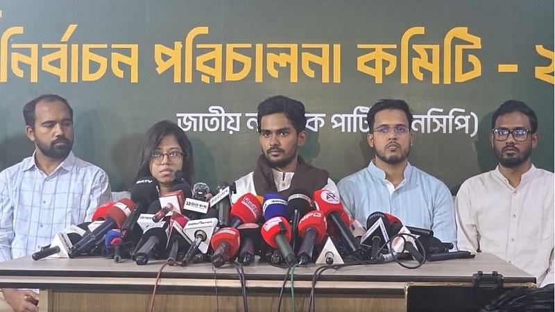 সবাইকে ভোট দেয়ার আহ্বান আসিফ মাহমুদের