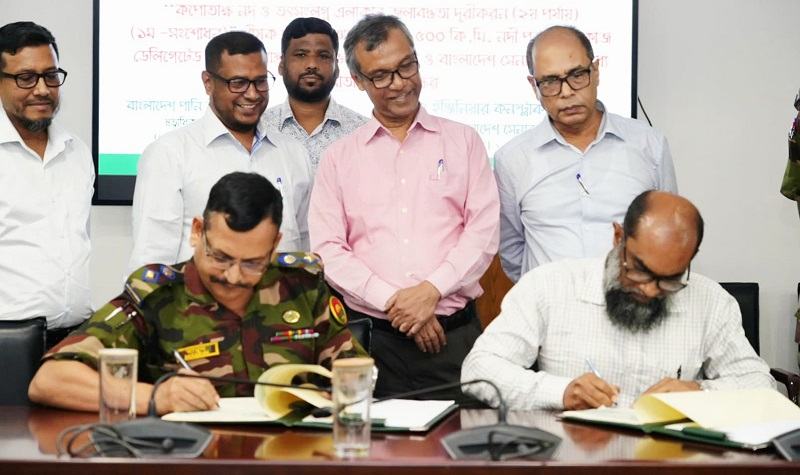 ভবদহের জলাবদ্ধতা দূরীকরণে সেনাবাহিনী ও বাপাউবোর সমঝোতা স্মারক