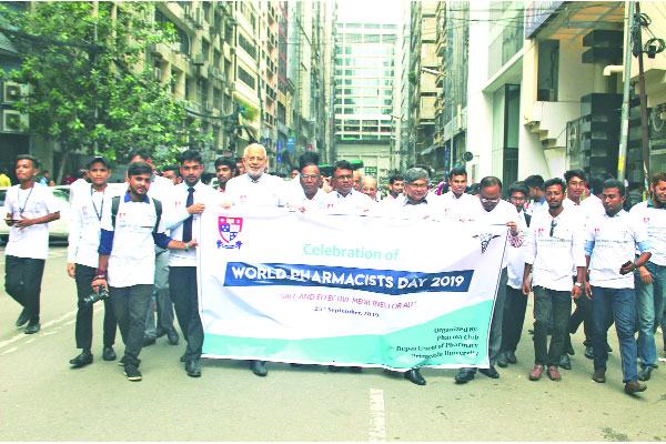 প্রাইমএশিয়া বিশ্ববিদ্যালয়ে বিশ্ব ফার্মাসিস্ট দিবস  ২০১৯ উদযাপন