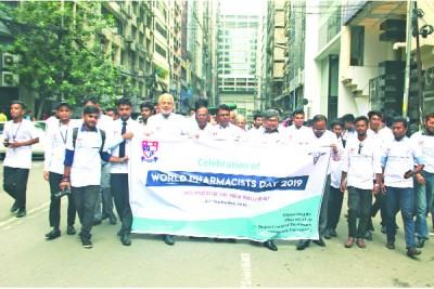 প্রাইমএশিয়া বিশ্ববিদ্যালয়ে বিশ্ব ফার্মাসিস্ট দিবস  ২০১৯ উদযাপন