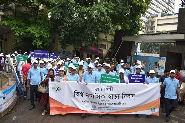 ‘বিশ্বে প্রতি ৪০ সেকেন্ডে একজন মানুষ আত্মহত্যা করে’