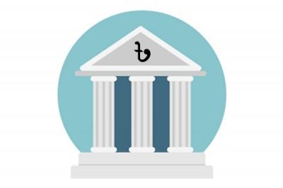 ব্যাংকে বাংলা ভাষার কদর