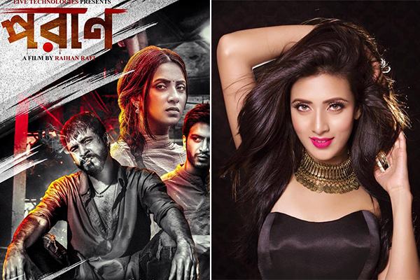 ‘২০২০ সাল বাংলা চলচ্চিত্রে সুসময় নিয়ে আসবে’