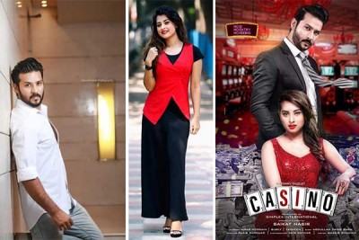 এ বছরই শেষ হবে ‘ক্যাসিনো’র কাজ!