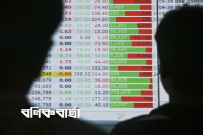 গুরুত্বপূর্ণ বিভাগে সিনিয়র কর্মকর্তা ছাড়াই চলছে ডিএসইর কার্যক্রম
