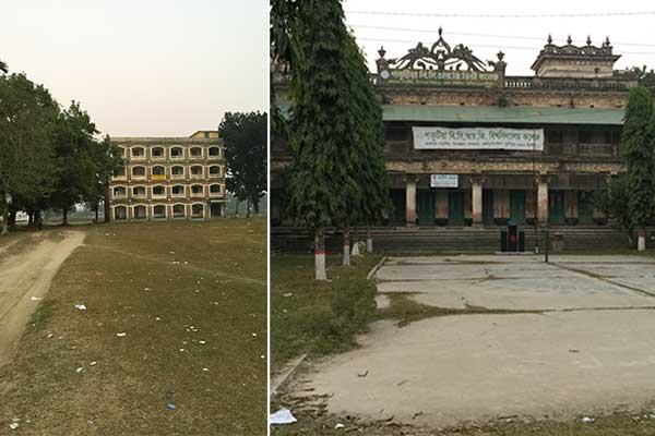 পাকুটিয়া জমিদারি