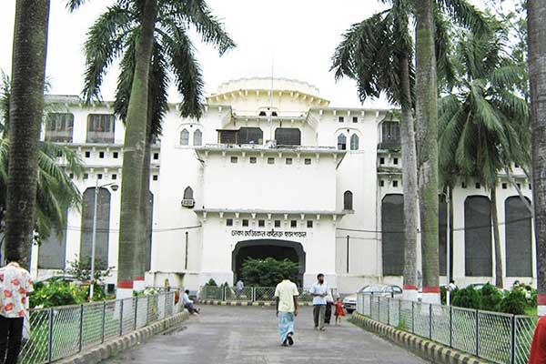 মুক্তিযুদ্ধে ঢাকা মেডিকেল কলেজ