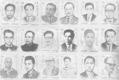 মুক্তিযুদ্ধের স্বাস্থ্য খাত