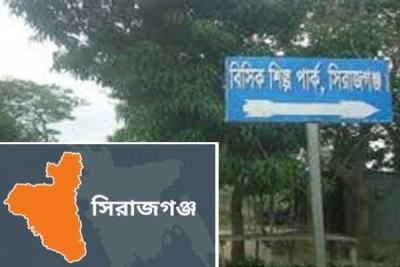 ২০ বছর পর দৃশ্যমান অগ্রগতির আশ্বাস