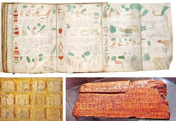  পাঠোদ্ধার হয়নি যে প্রাচীন লিপি-সংকেতের