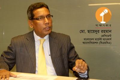 এখনো অর্থমন্ত্রীর ওপর বিশ্বাস রাখতে চাই