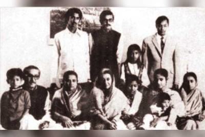 বঙ্গবন্ধু হত্যাকাণ্ড ও মুজিব বর্ষ প্রসঙ্গে