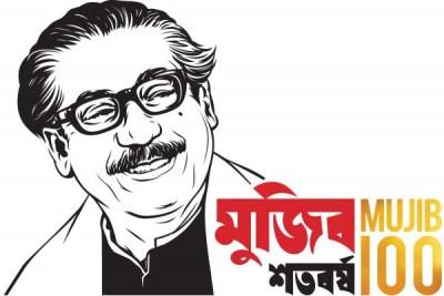 মুজিব কোট রফতানির উদ্যোগ