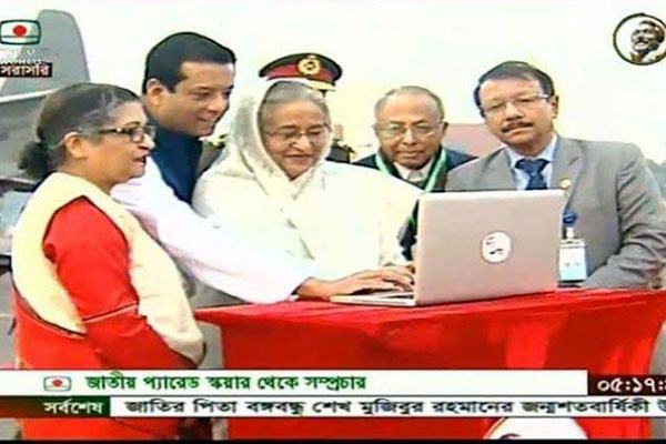 শুরু হলো মুজিববর্ষের ক্ষণগণনা