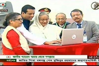 শুরু হলো মুজিববর্ষের ক্ষণগণনা