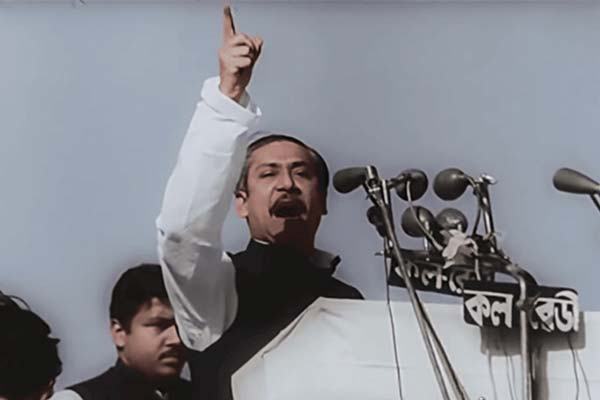 হৃদয়ে বঙ্গবন্ধু