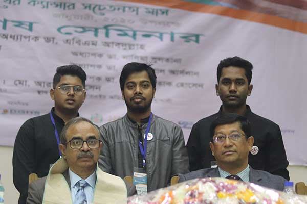 জরায়ুর সুরক্ষা নিয়ে মেডিসিন ক্লাবের সেমিনার