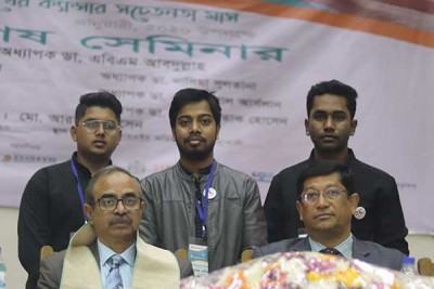 জরায়ুর সুরক্ষা নিয়ে মেডিসিন ক্লাবের সেমিনার