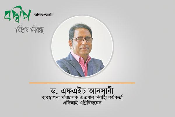 পরিবেশ সুরক্ষা ও জ্বালানি সাশ্রয়ে গুরুত্ব বাড়ছে বড় কৃষিযন্ত্রের