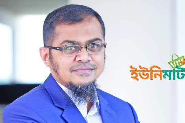 ৫% ভ্যাট প্রত্যাহার হলে প্রবৃদ্ধি বাড়বে