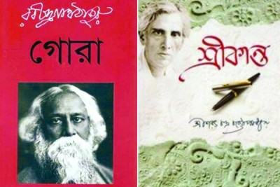 বাঙালি সাহিত্যিকের কলমে ওলাওঠা