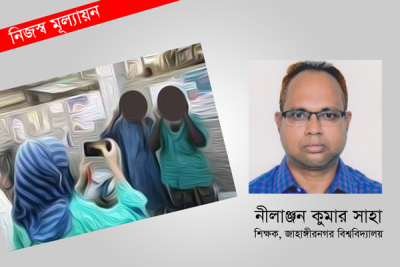 দুর্যোগকালে মানবিকতা না বাস্তবতা?