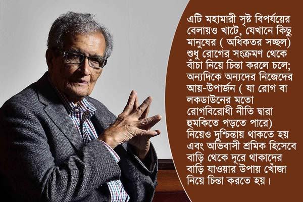 মহামারী মোকাবেলার বাস্তবিক প্রয়োজন যুদ্ধের চেয়েও বেশি