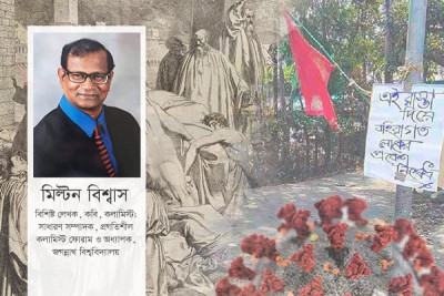 ড্যানিয়েল ডিফোর প্লেগ ইয়ার ও বর্তমান বিশ্ব