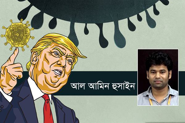 করোনা ঠেকাতে ট্রাম্পের ব্যর্থতা ও অন্যদের শিক্ষা