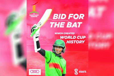 ২০ লাখ টাকায়  বিক্রি হলো সাকিবের বিশ্বকাপ ব্যাট