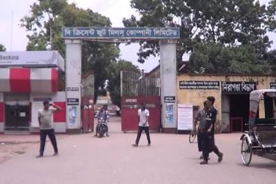 পূর্ণাঙ্গভাবে চালু হচ্ছে খুলনা অঞ্চলের রাষ্ট্রায়ত্ত্ব ৯ পাটকল