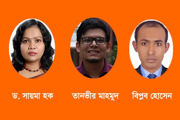 করোনাভাইরাসের অর্থনৈতিক সংকট
