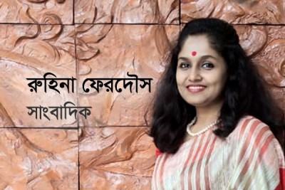 স্পর্ধা গেছে, বিনয় কি এসেছে?