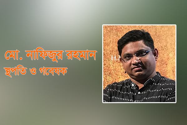 করোনা মহামারী: বাংলাদেশের স্থাপত্য পেশার ভবিষ্যৎ ও করণীয়