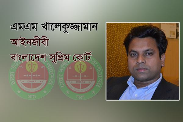 প্রতিশ্রুতি আর বাস্তবায়নের মধ্যে প্রভেদ কমানোর দায় নতুন মেয়রদের