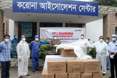 সিলেটের শামসুদ্দিন হাসপাতালে ৫০০ পিপিই দিল এফআইসিসিআই