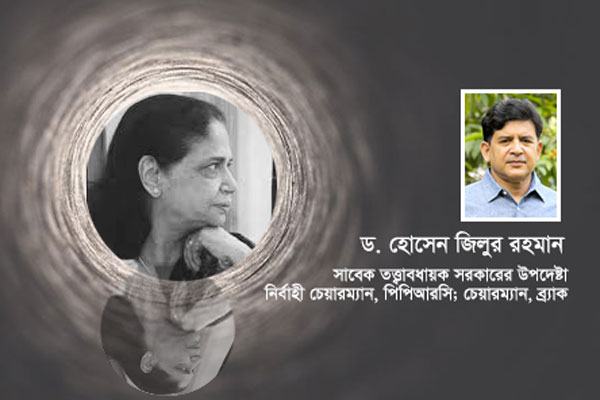 নিলুফার মঞ্জুর: সফল প্রতিষ্ঠান গড়ার কারিগর