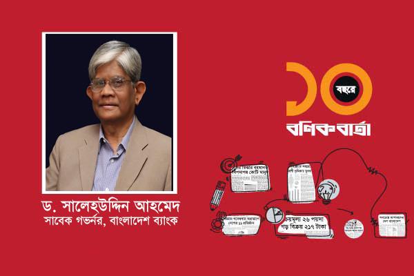 জনসচেতনতা বাড়ানোর কাজটিও করতে হবে