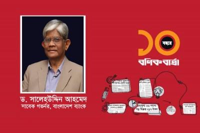 জনসচেতনতা বাড়ানোর কাজটিও করতে হবে