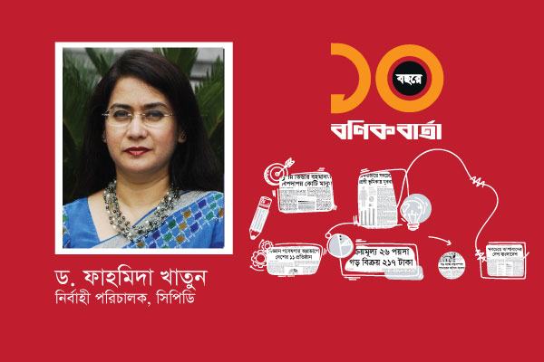 আগামী দিনে তরুণ প্রজন্মের কাছে যেতে হবে