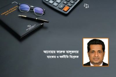 করোনাকালের বাজেট: করমুক্ত আয়সীমা বাড়িয়ে ক্রয় ক্ষমতা বাড়ানো উচিত