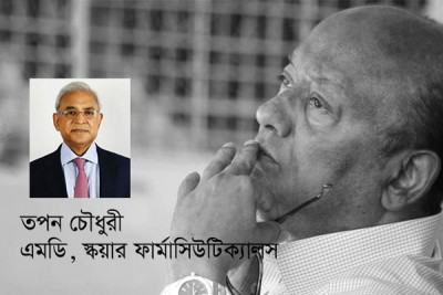 ‘ভবিষ্যত প্রজন্মের অনেক কিছু শেখার আছে ওনার জীবন থেকে’