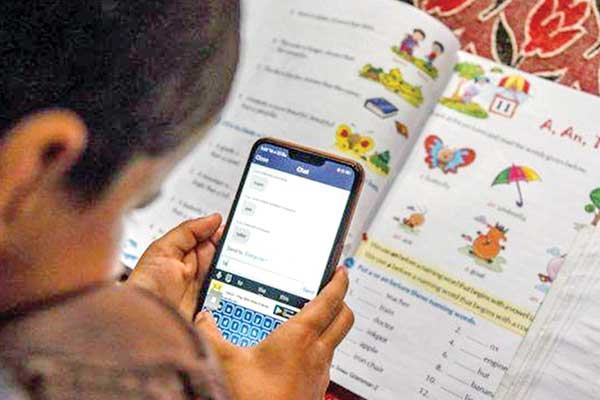 অনলাইন ক্লাস কি ন্যায্য বিকল্প?