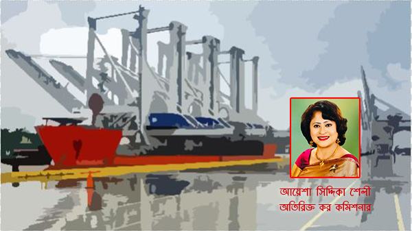 করোনা পরবর্তী বাংলাদেশ এবং অর্থনীতি ভাবনা